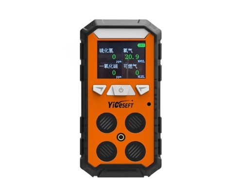 四合一气体检测报警仪检测